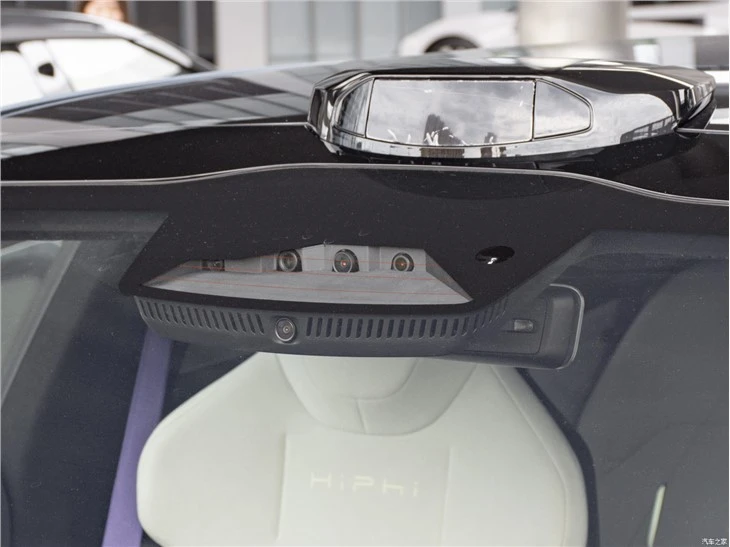 2023 NEW Human Horizons HiPhi Z EV