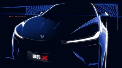 HozonAuto представляє концептуальний дизайн нового позашляховика під назвою N...