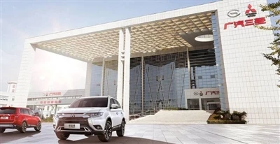 GAC Mitsubishi офіційно реструктуризовано; Стає дочірньою компанією GAC Group