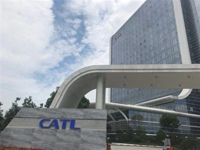 JAC GROUP підписує угоду з Contemporary Amperex Technology Co. Limited (CATL)