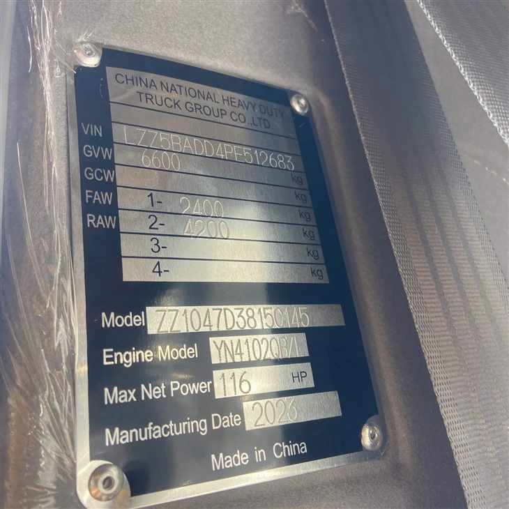New Sinotruk HOWO 4×2 Cargo Van Truck