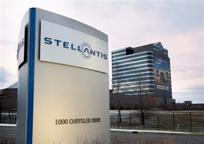 Stellantis придбала 70% акцій бразильської компанії з виробництва автомобільн...