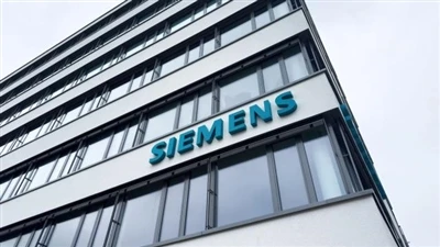 Siemens погоджується придбати постачальника автомобільного програмного забезп...